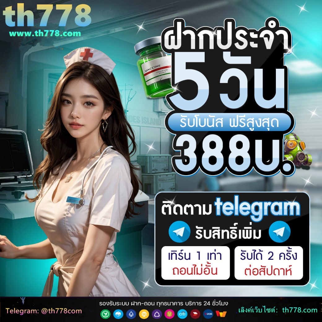 สล็อต2499gg