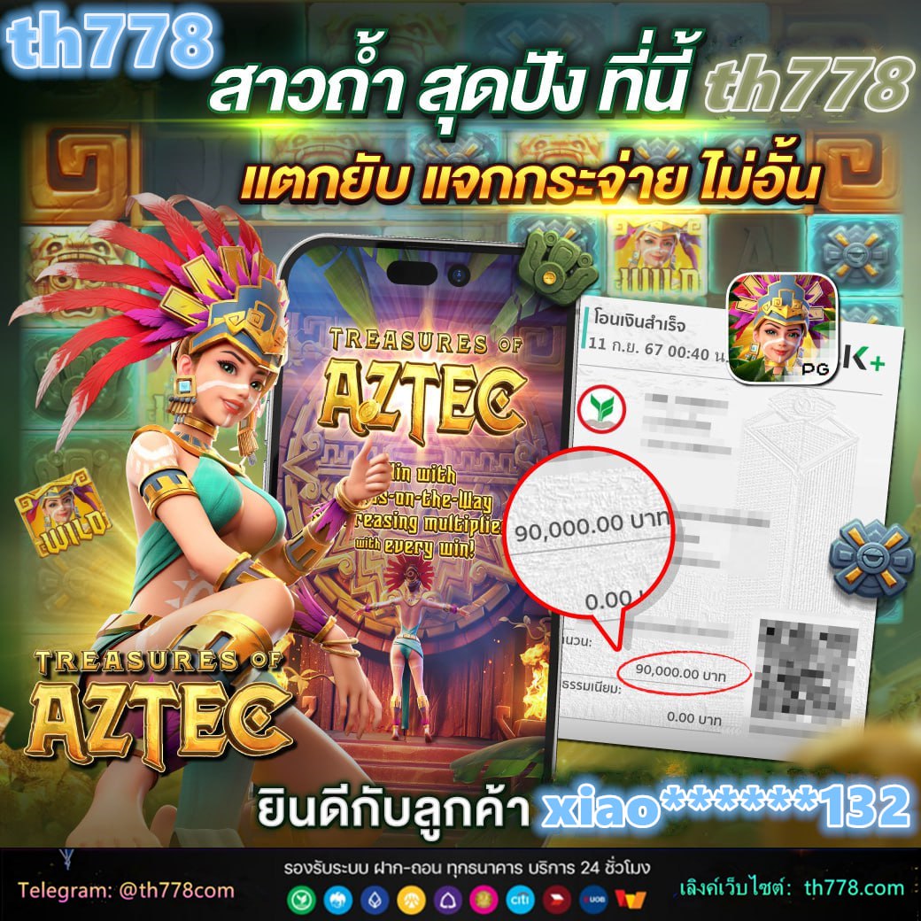 g168bet โค้ด